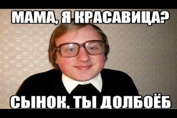 Кракен это наркозависимость