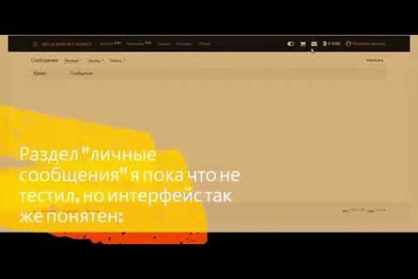 Kraken актуальные зеркала krakentor site